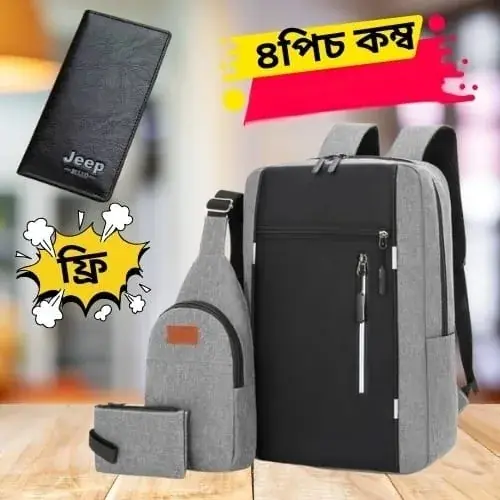 3 Pics Bag Combo Pack free money bag (Ash)
