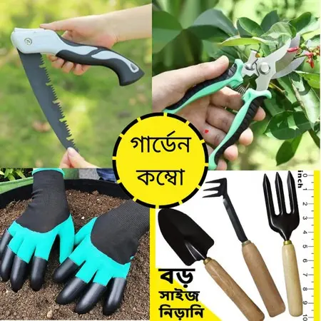 Latest New Bag Trending Product