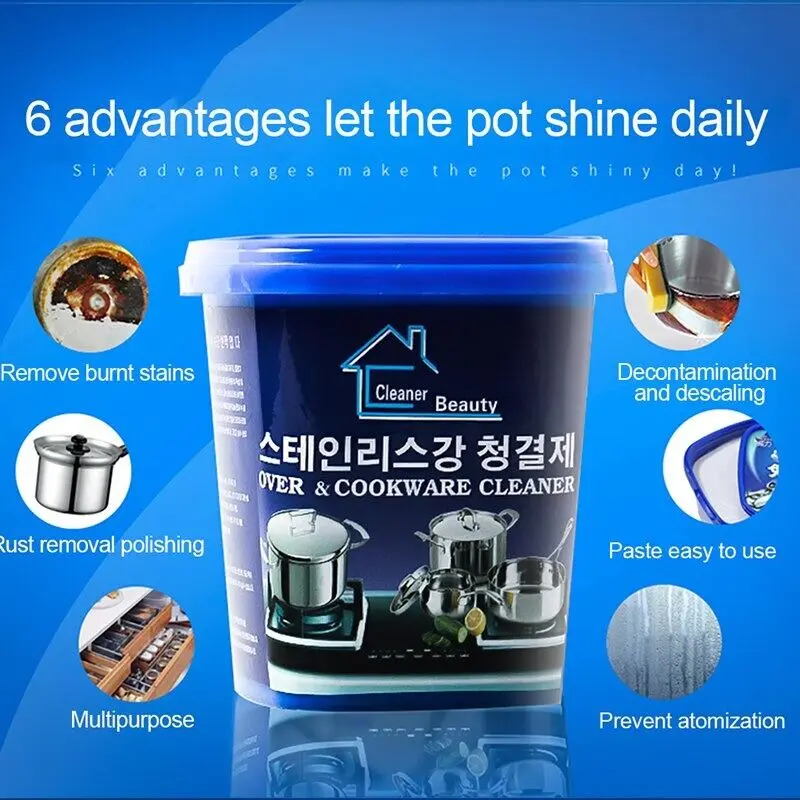 Powerful Stainless Steel Cookware Cleaning Paste Household Kitchen Cleaner - Product Image 3