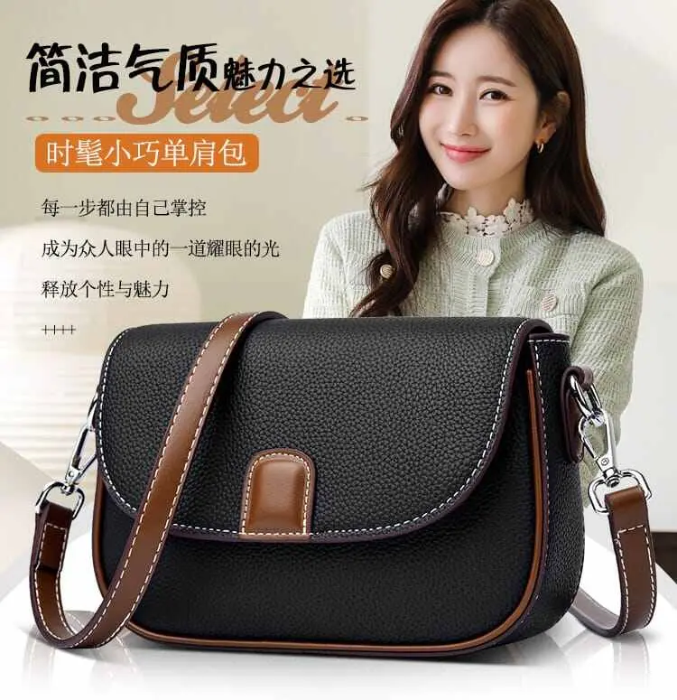 PU Leather Ladies Handbags Women Fashion Crossbody Shoulder Bags - Product Image 1