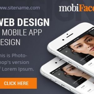 Ad Banner Collection